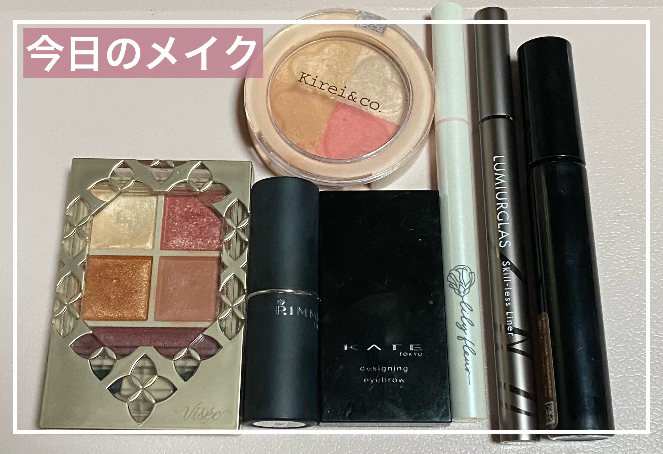 ケイト デザイニングアイブロウ3D/KATE/パウダーアイブロウを使ったクチコミ（1枚目）