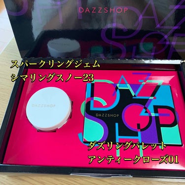2020 HOLIDAY COLLECTION Ⅰ/DAZZSHOP/メイクアップキットを使ったクチコミ（2枚目）