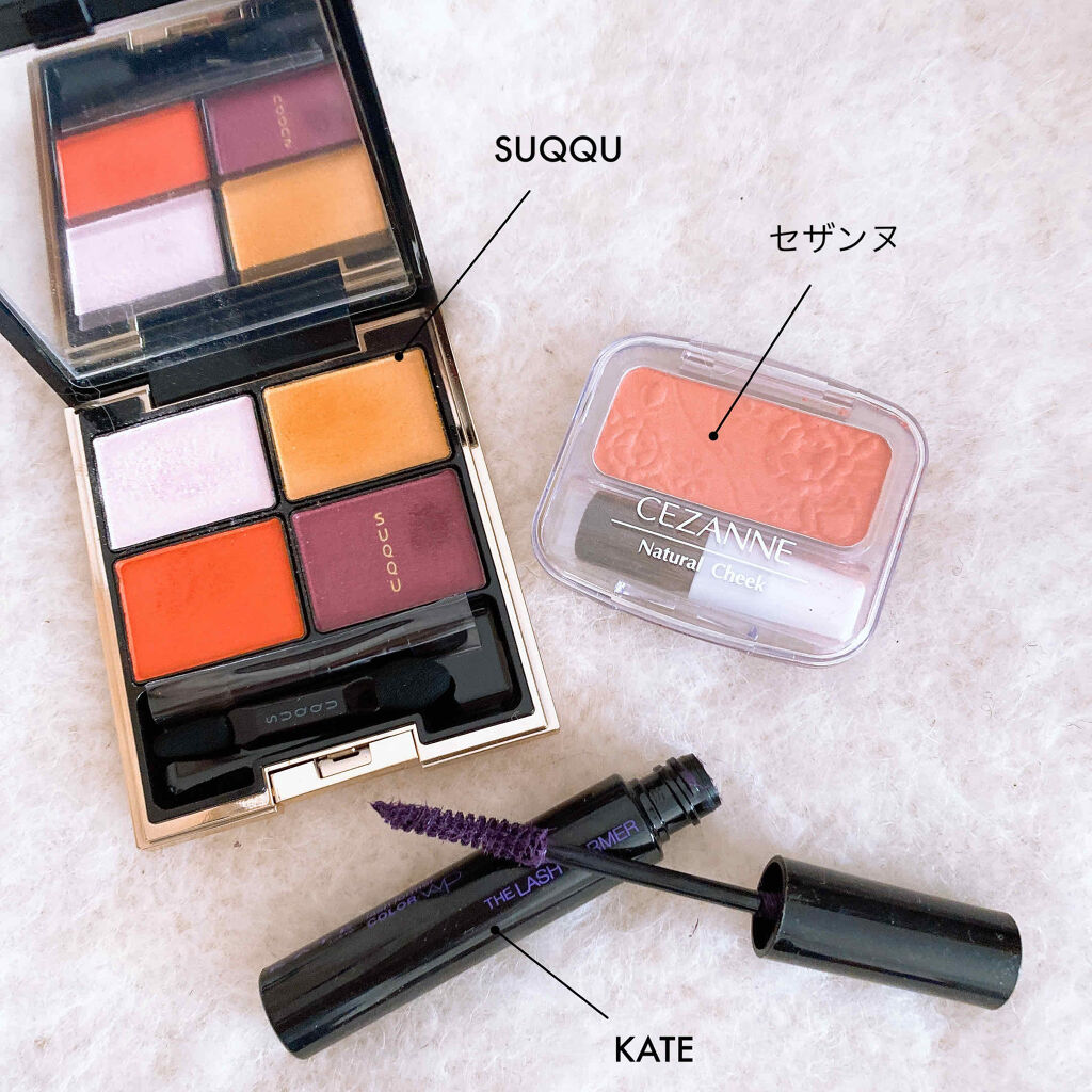 ラッシュフォーマー(カラー)/KATE/マスカラを使ったクチコミ（1枚目）