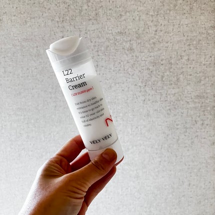 L22バリアクリーム/VELY VELY/フェイスクリームを使ったクチコミ(2枚目)