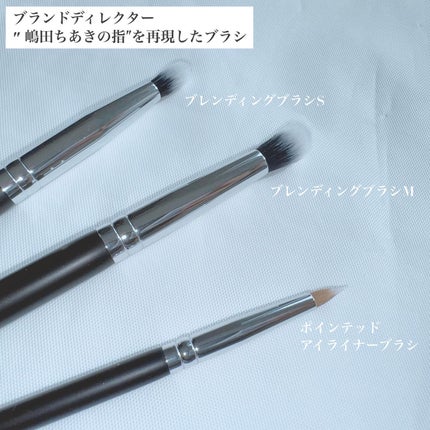 ワンダークリエイション /ブリリアージュ/単色アイシャドウを使ったクチコミ(5枚目)