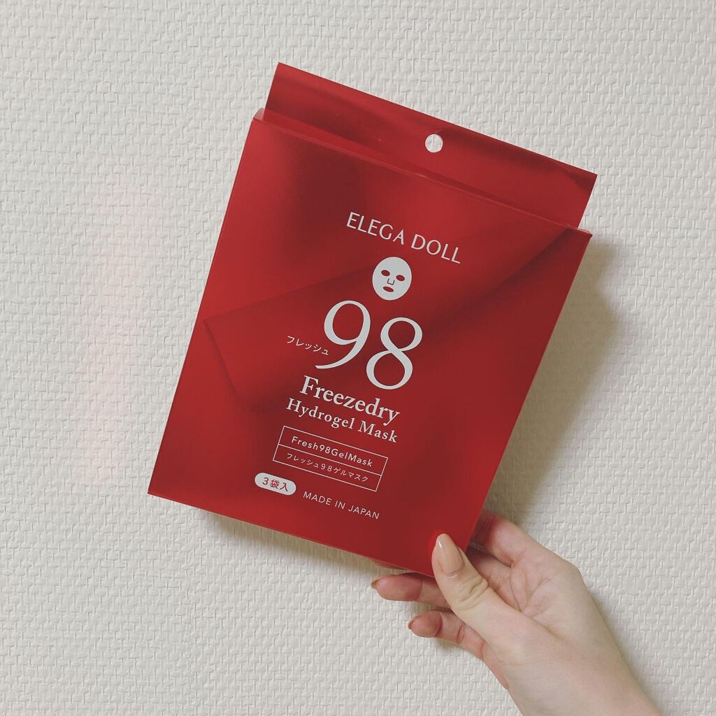 フレッシュ98ゲルマスク/ELEGADOLL/シートマスク・パックを使ったクチコミ(1枚目)