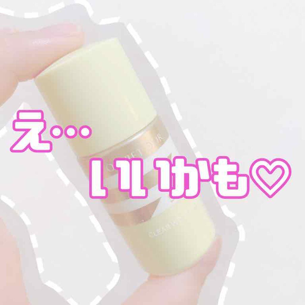 クリアWPリクイドUVn/コフレドール/リキッドファンデーションを使ったクチコミ（1枚目）