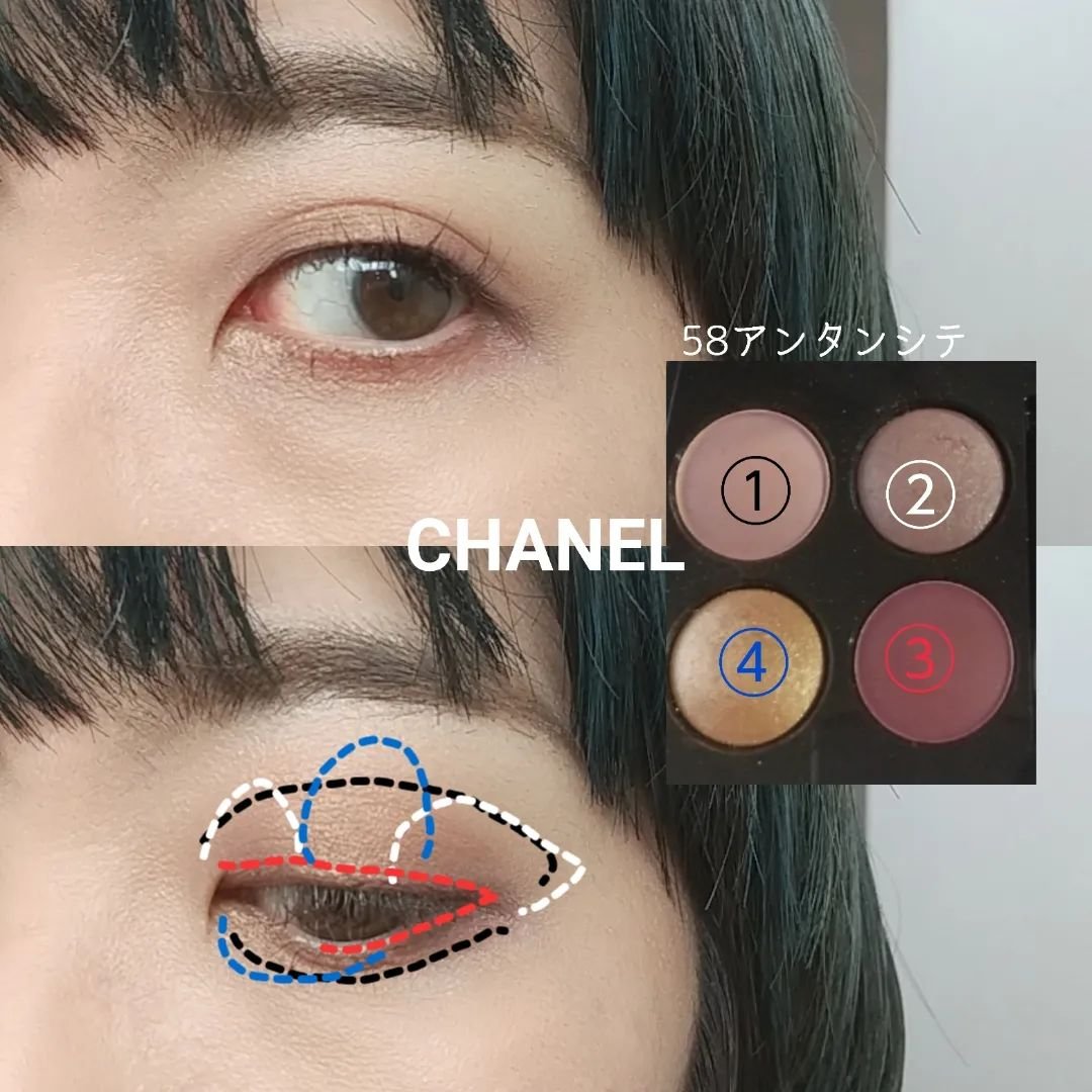 マニフィカトゥールレーブルｎ 3 コーラル/クレ・ド・ポー ボーテ/リップバームを使ったクチコミ（3枚目）