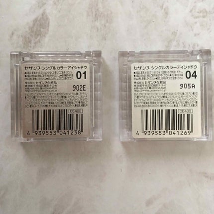 ã䜿ã£ãã¯ãã³ãïŒ2æç®ïŒ