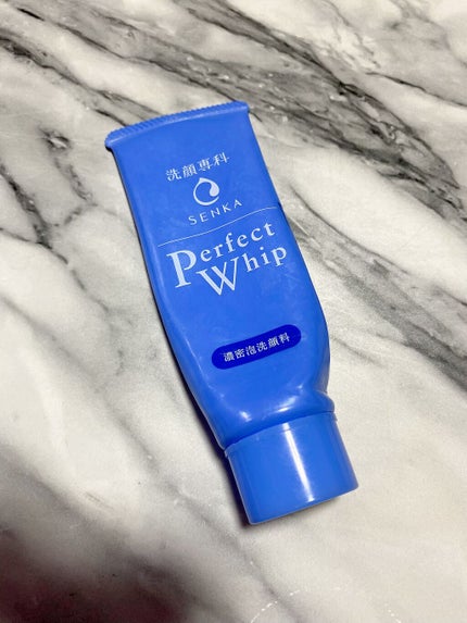 プロフィニッシュファンデーション/インテグレート/パウダーファンデーションを使ったクチコミ(1枚目)