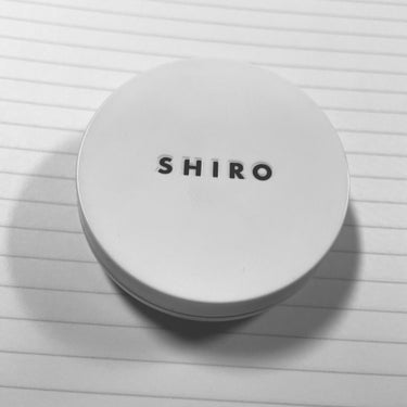 SHIRO サボン 練り香水のクチコミ「#サボン 練り香水#SHIRO
本当にいい香り
個人的に夏の香り
夏の日陰でふわっと香って欲し.....」（1枚目）
