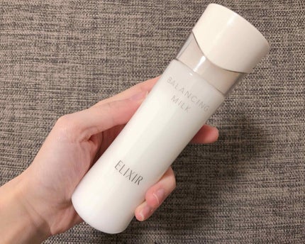 エリクシール ルフレ バランシング ミルク II/エリクシール/乳液を使ったクチコミ(2枚目)