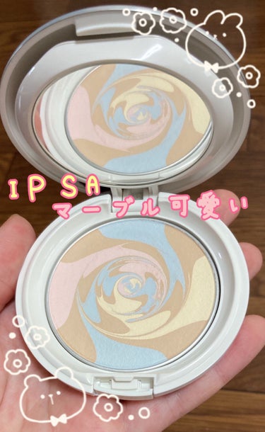 IPSA コンパクト（コントロールパウダー）のクチコミ「お気に入りお直し用パウダーです(*´ω`*)

まずはこの可愛い見た目！
コロンとして可愛いし.....」（1枚目）