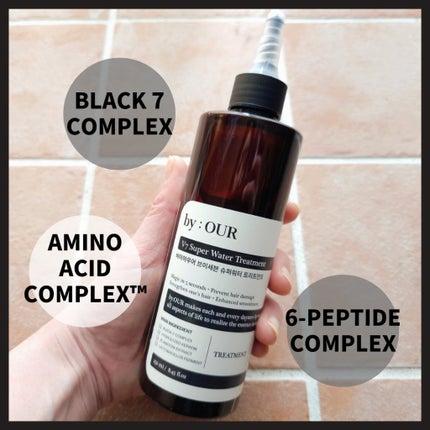 V7 スーパーウォーター トリートメント/by : OUR/洗い流すヘアトリートメントを使ったクチコミ(3枚目)