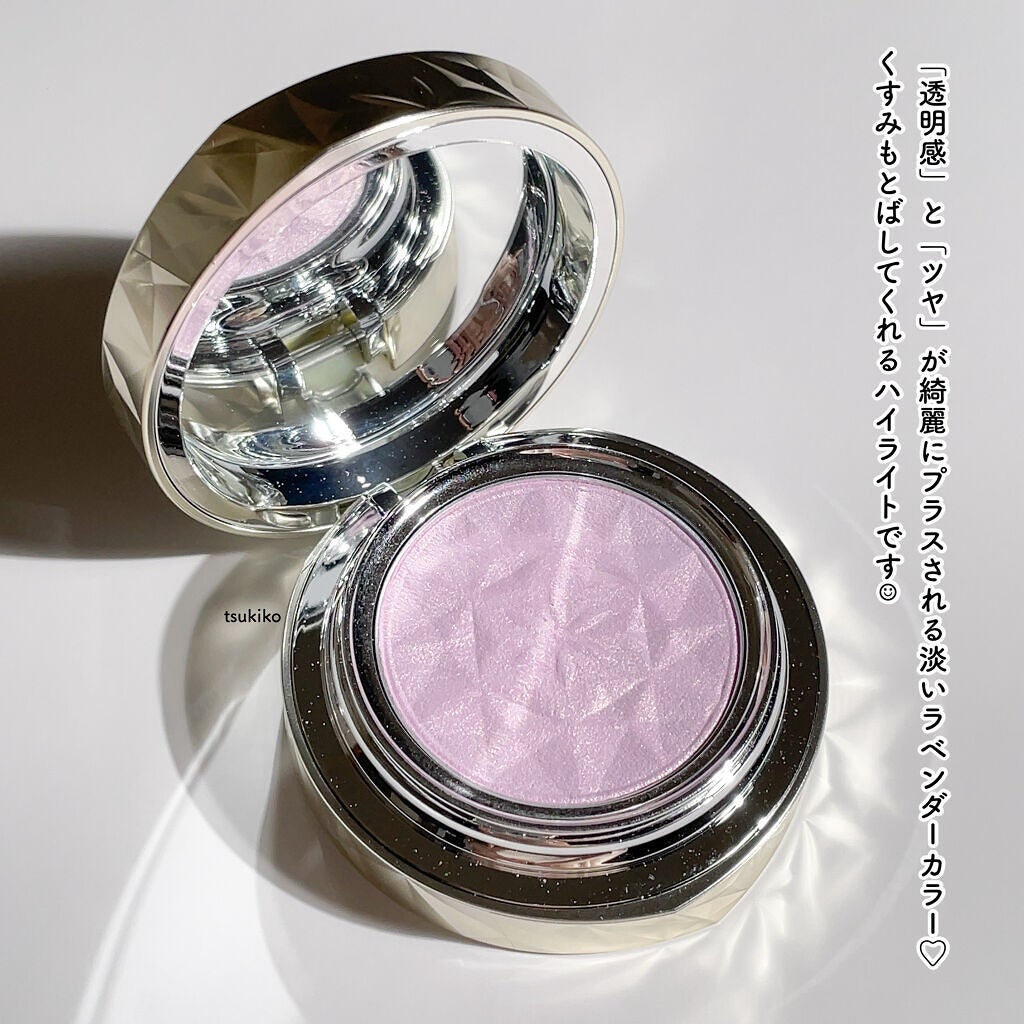 エクストラ ディメンション スキンフィニッシュ/M・A・C/プレストパウダーを使ったクチコミ(5枚目)