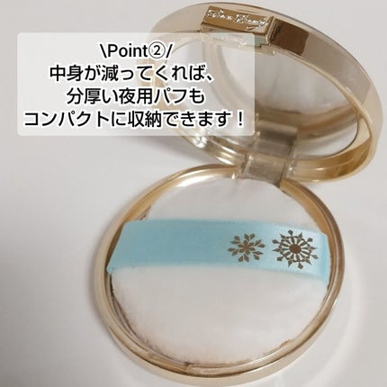 スノービューティー ホワイトニング スキンケアパウダーP2021 /スノービューティー/プレストパウダーを使ったクチコミ(3枚目)