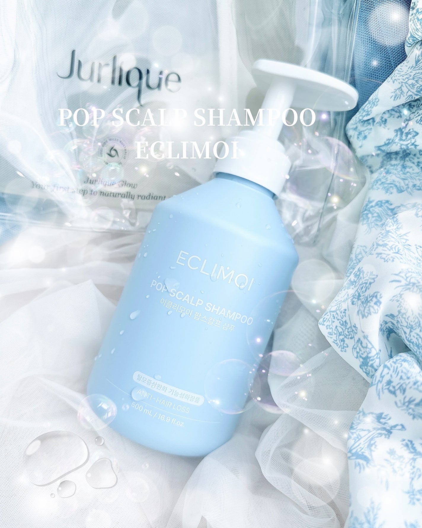 ポップスカルプシャンプー/ECLIMOI/市販シャンプーを使ったクチコミ(1枚目)