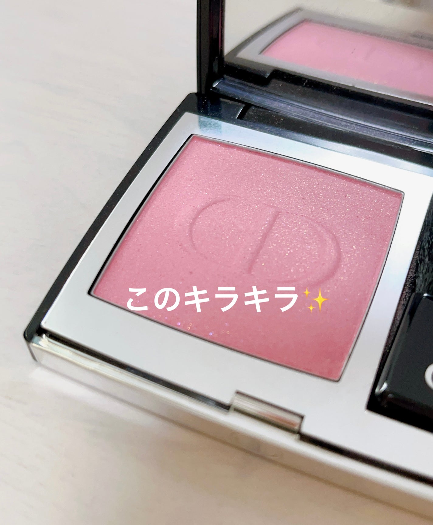 ディオールスキン ルージュ ブラッシュ/Dior/パウダーチークを使ったクチコミ(2枚目)