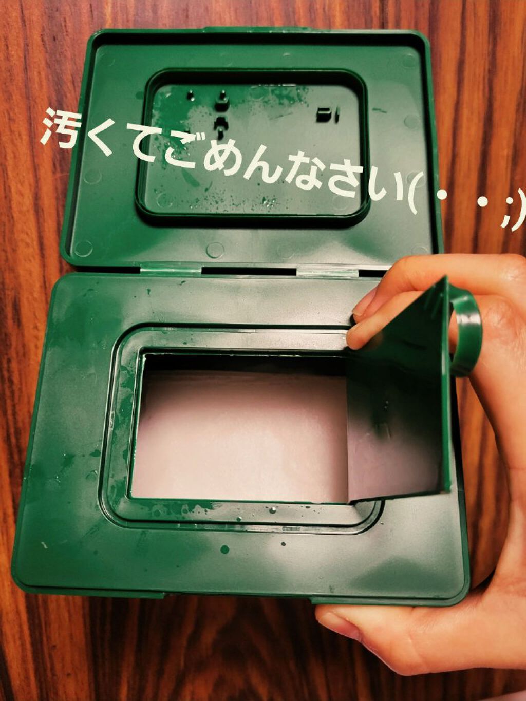 CICA デイリースージングマスク/VT/シートマスク・パックを使ったクチコミ（2枚目）