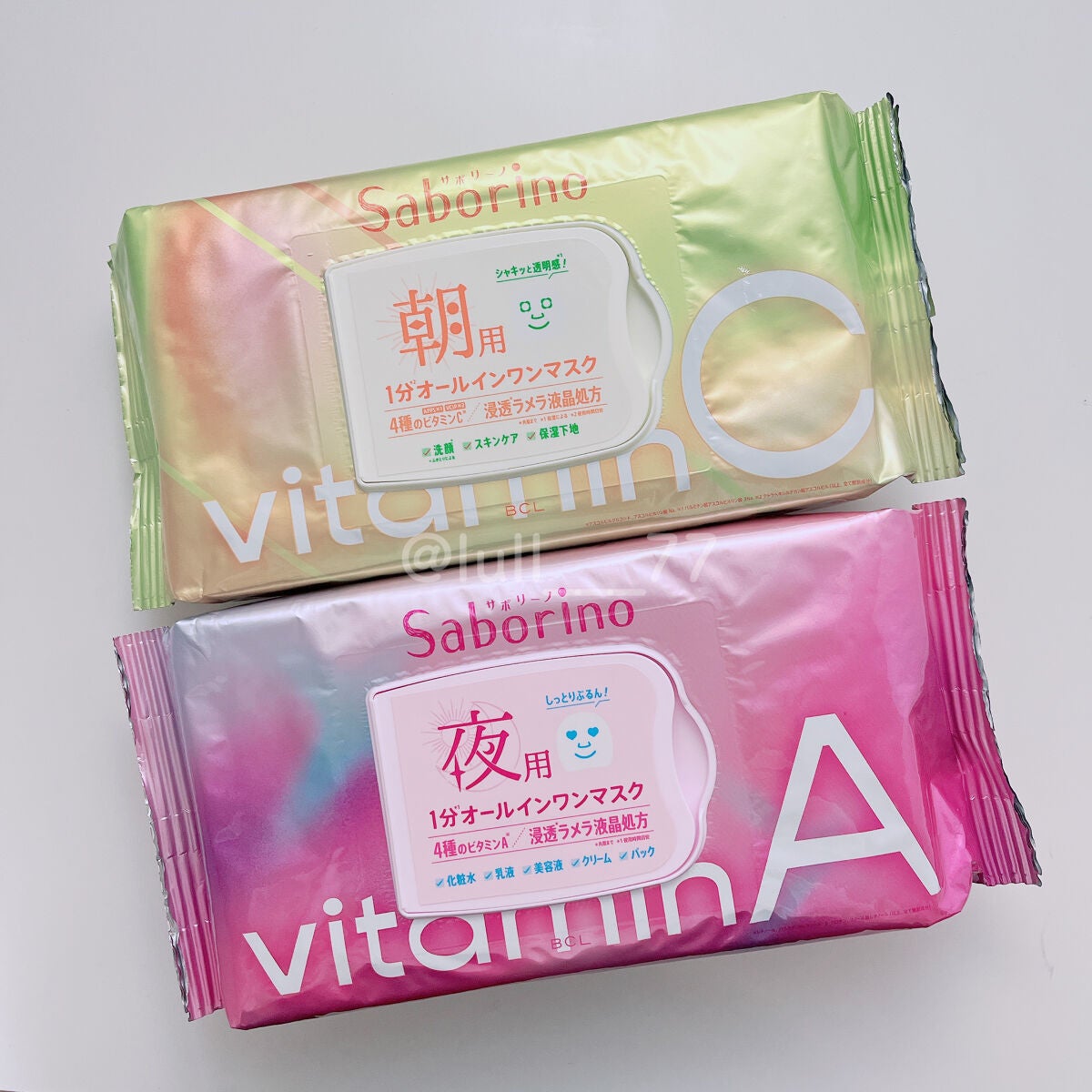 目ざまシート ビタットC/サボリーノ/シートマスク・パックを使ったクチコミ(4枚目)