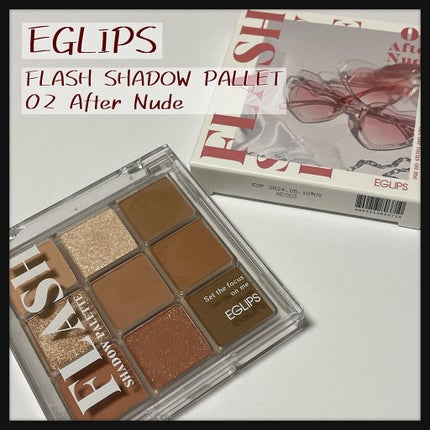 フラッシュシャドーパレット/EGLIPS/アイシャドウパレットを使ったクチコミ(1枚目)