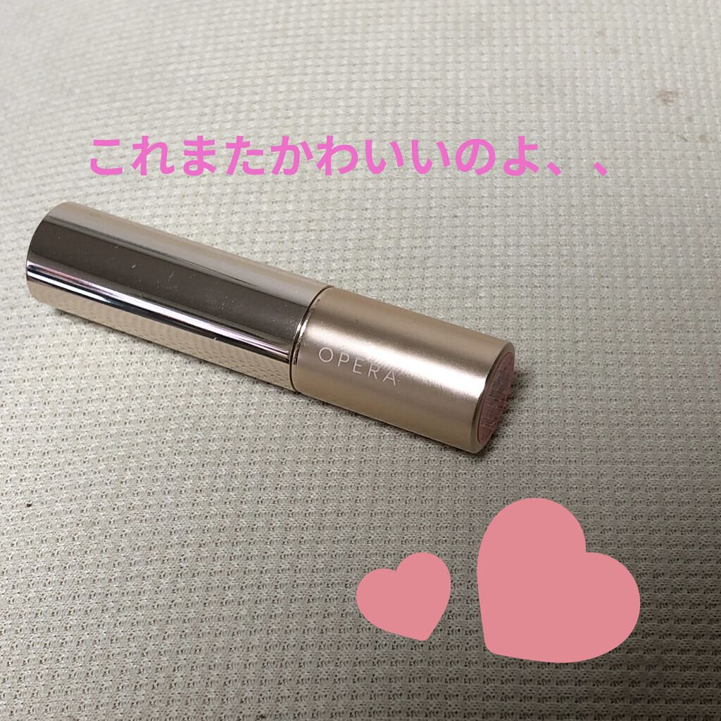オペラ リップティント N/OPERA/リップティントを使ったクチコミ（1枚目）