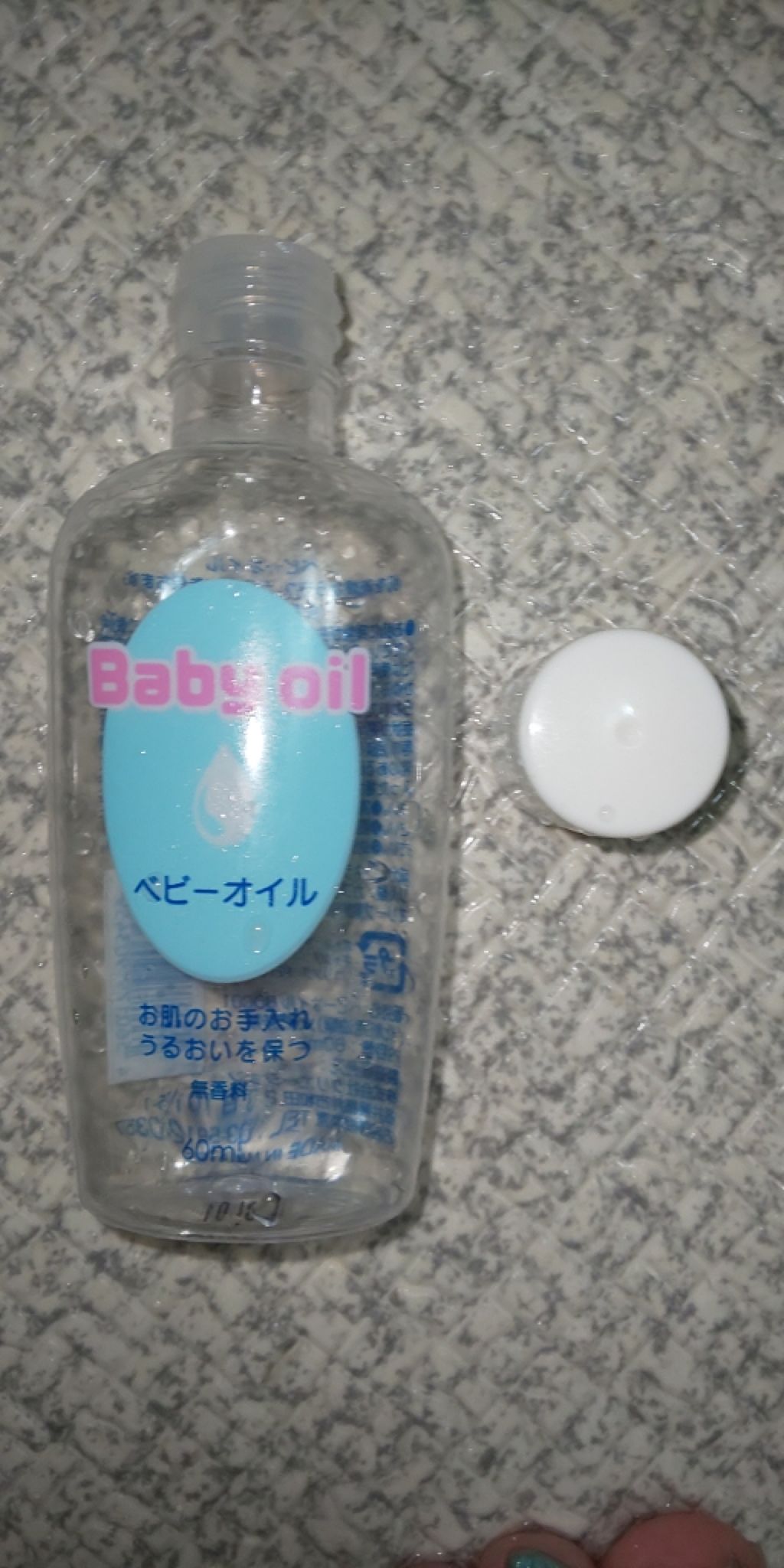 メイクブラシ専用クリーナー/DAISO/その他化粧小物を使ったクチコミ(2枚目)