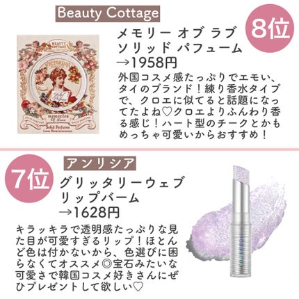 肉球メイクアップブラシ/sugar.C beauty/メイクブラシを使ったクチコミ(3枚目)
