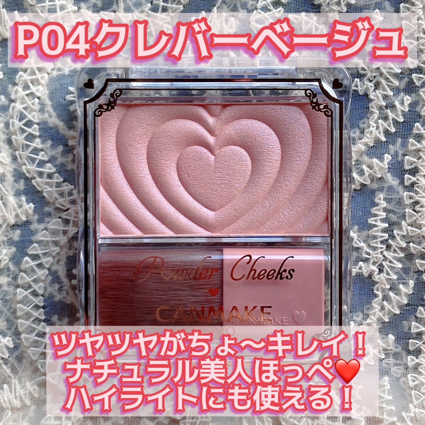 ããŠããŒããŒã¯ã¹/ãã£ã³ã¡ã€ã¯/ããŠããŒããŒã¯ã䜿ã£ãã¯ãã³ãïŒ9æç®ïŒ