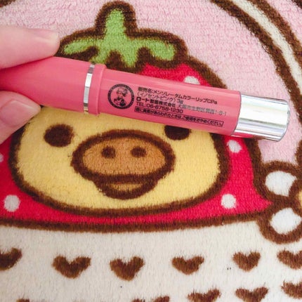 リップベビークレヨン/メンソレータム/口紅を使ったクチコミ(2枚目)
