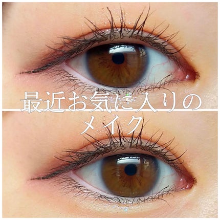 【旧品】パーフェクトスタイリストアイズ/キャンメイク/アイシャドウパレットを使ったクチコミ(1枚目)