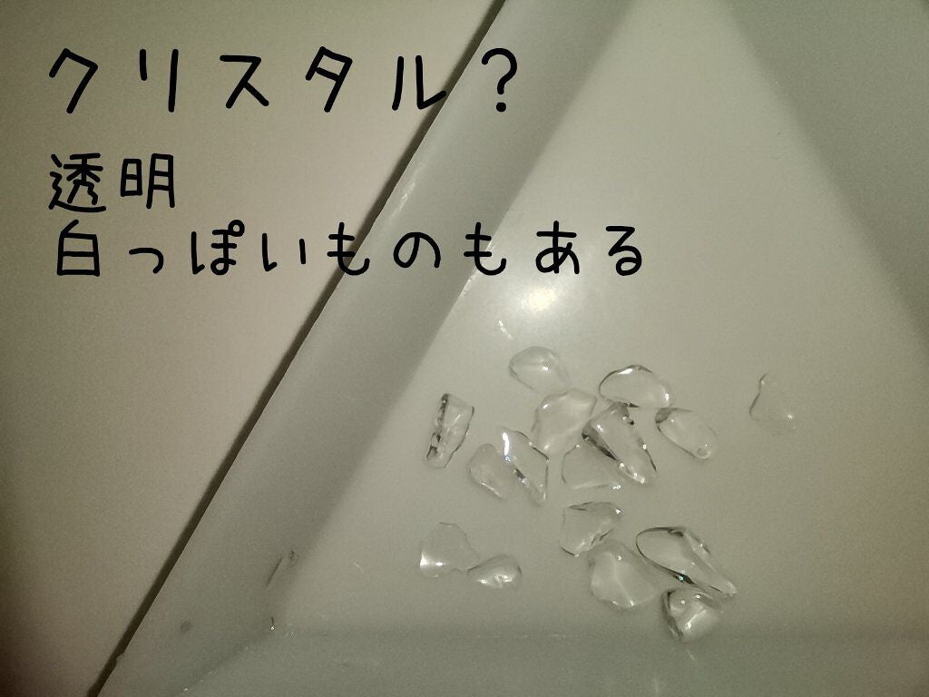 ナオムラミチノ@投稿ある人フォロバ on LIPS 「セリアのナチュラルストーン、シアーカラー全色購入!!!先日、セ..」(4枚目)