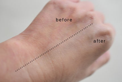 潤浸保湿 色づくベースミルク  ベージュ01 明るい肌色/キュレル/日焼け止めミルクの画像