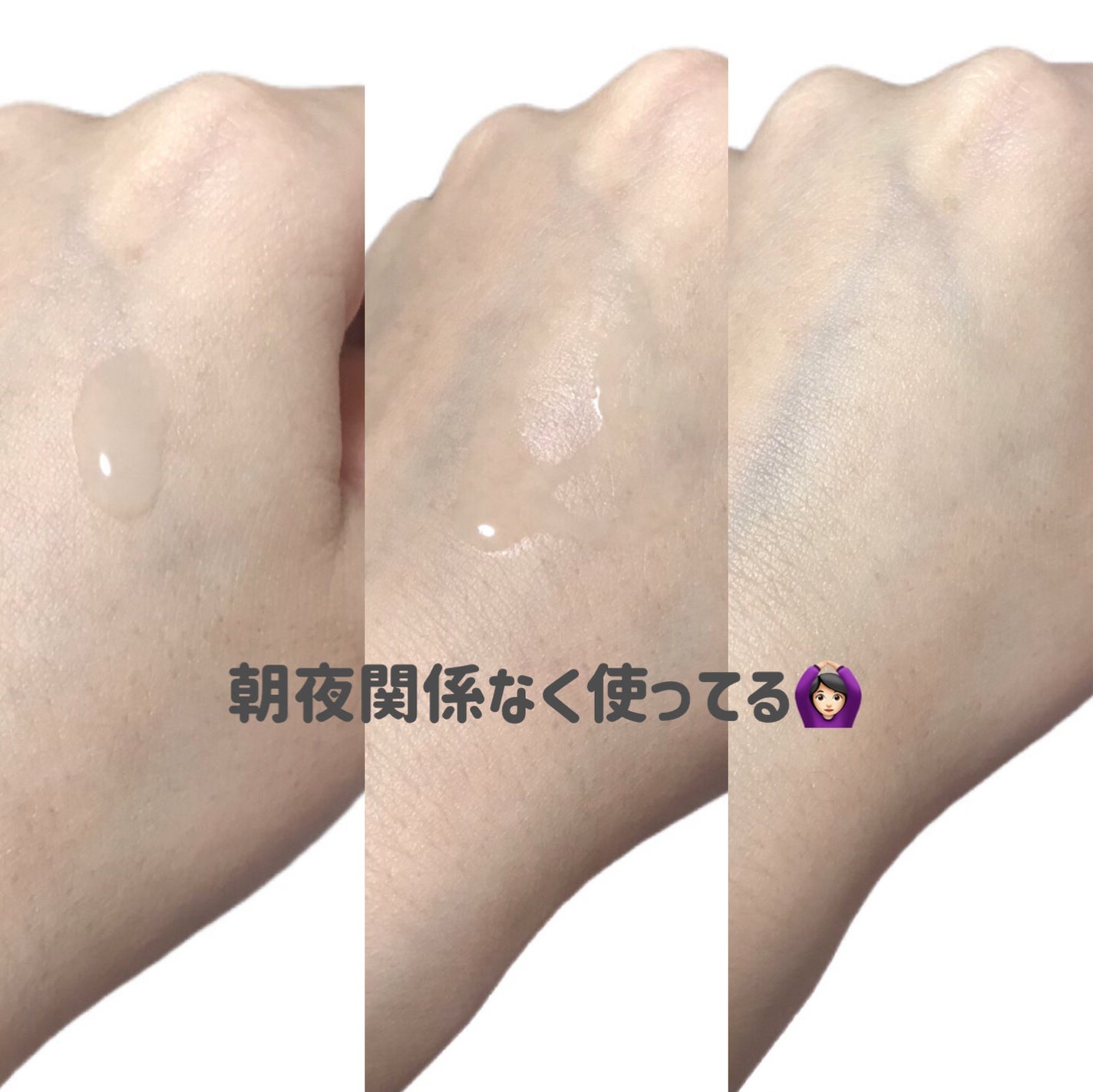 クリアエッセンス エッセンシャルトナー/ピュレア/化粧水を使ったクチコミ(6枚目)