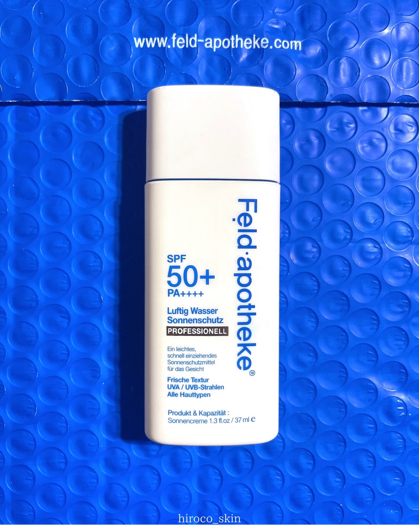 エアリーウォーターサンスクリーン プロフェッショナル/Feld Apotheke/日焼け止めローションを使ったクチコミ(7枚目)