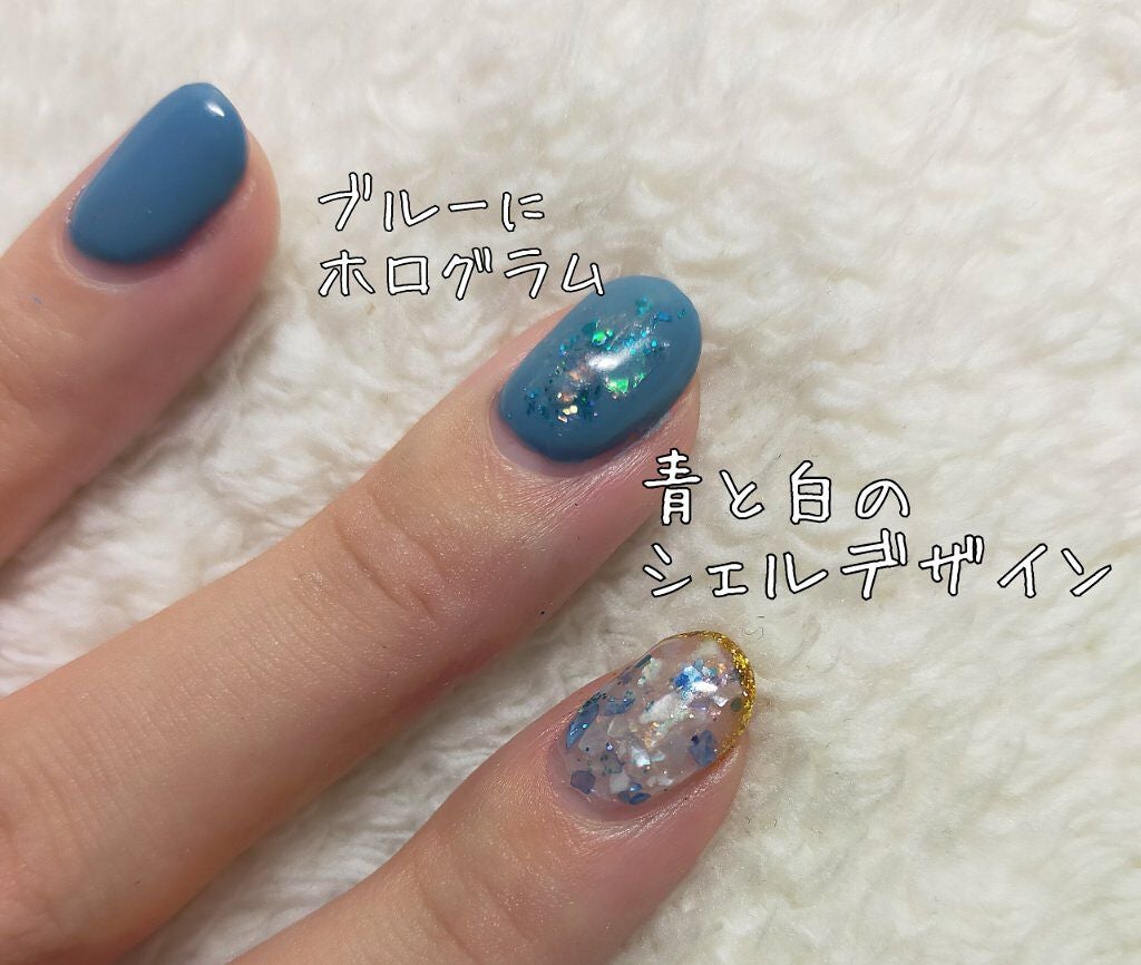 ジェルネイル(ライト対応)/セリア/ジェルネイルを使ったクチコミ(2枚目)