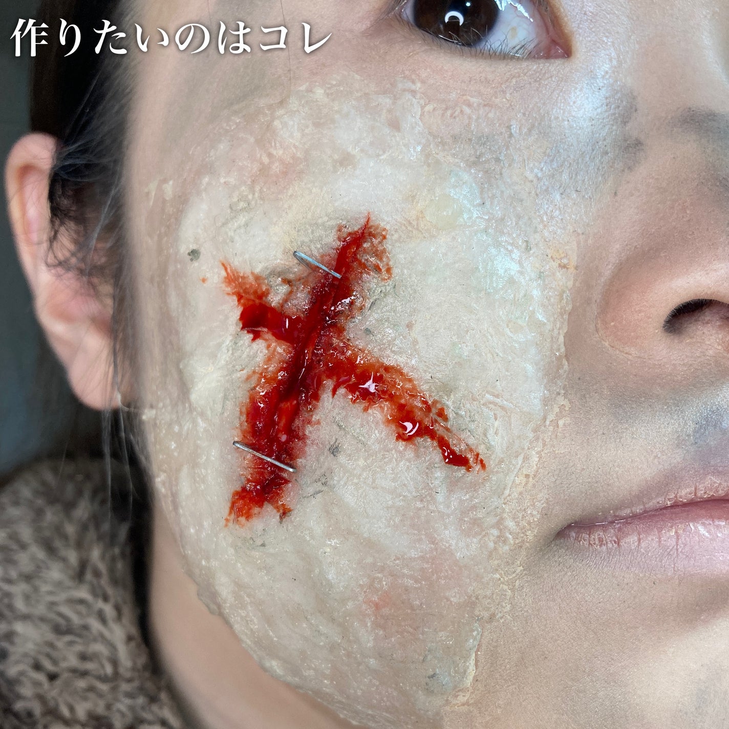 neruchan's choice on LIPS 「不器用さんこそ出来るかも?/なるべくお家にあるもの、揃えやすい..」(2枚目)