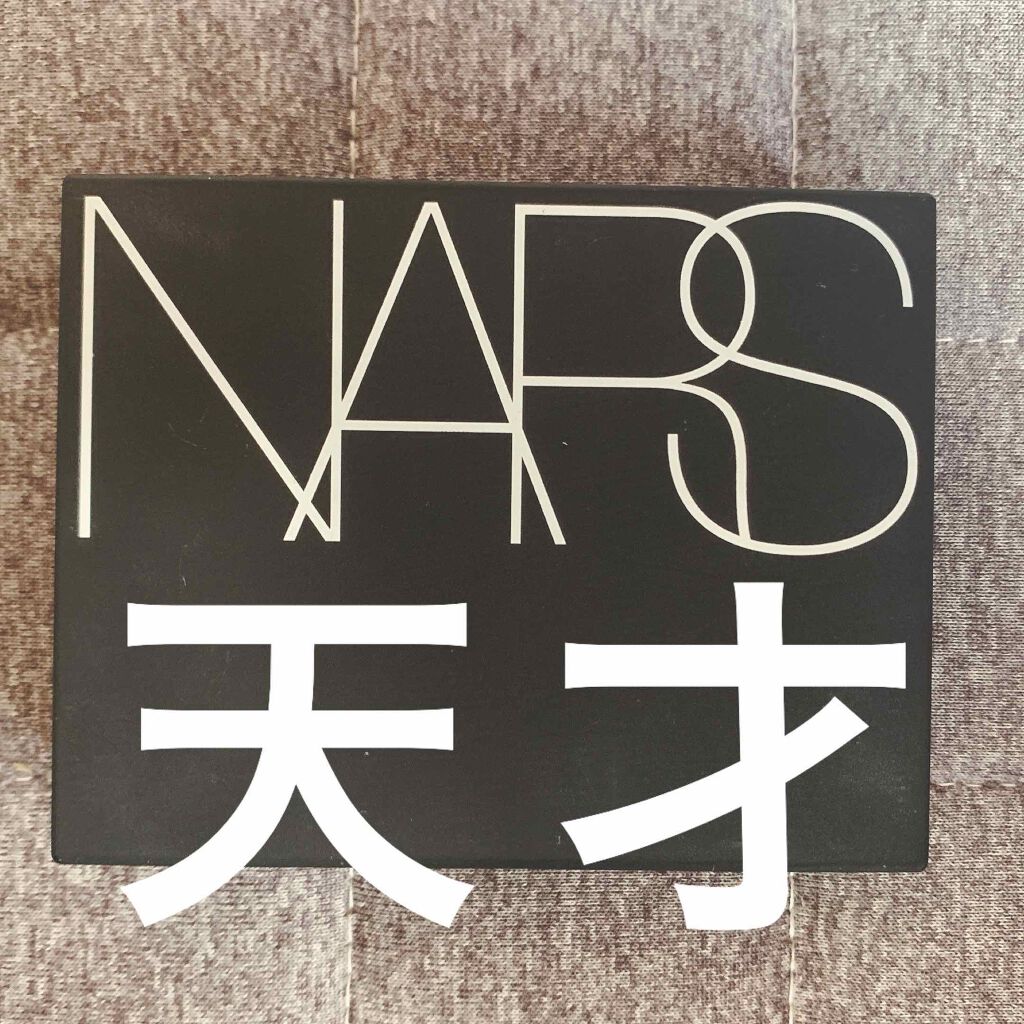 ライトリフレクティングセッティングパウダー プレスト N/NARS/プレストパウダーを使ったクチコミ(1枚目)