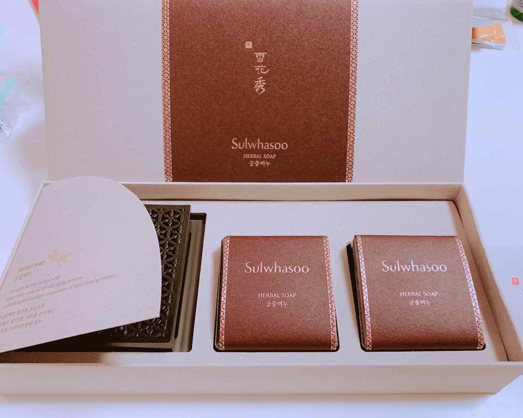 シグネチャー ジンセン フェイシャル ソープ(宮中石鹸)/Sulwhasoo/洗顔石鹸を使ったクチコミ（1枚目）