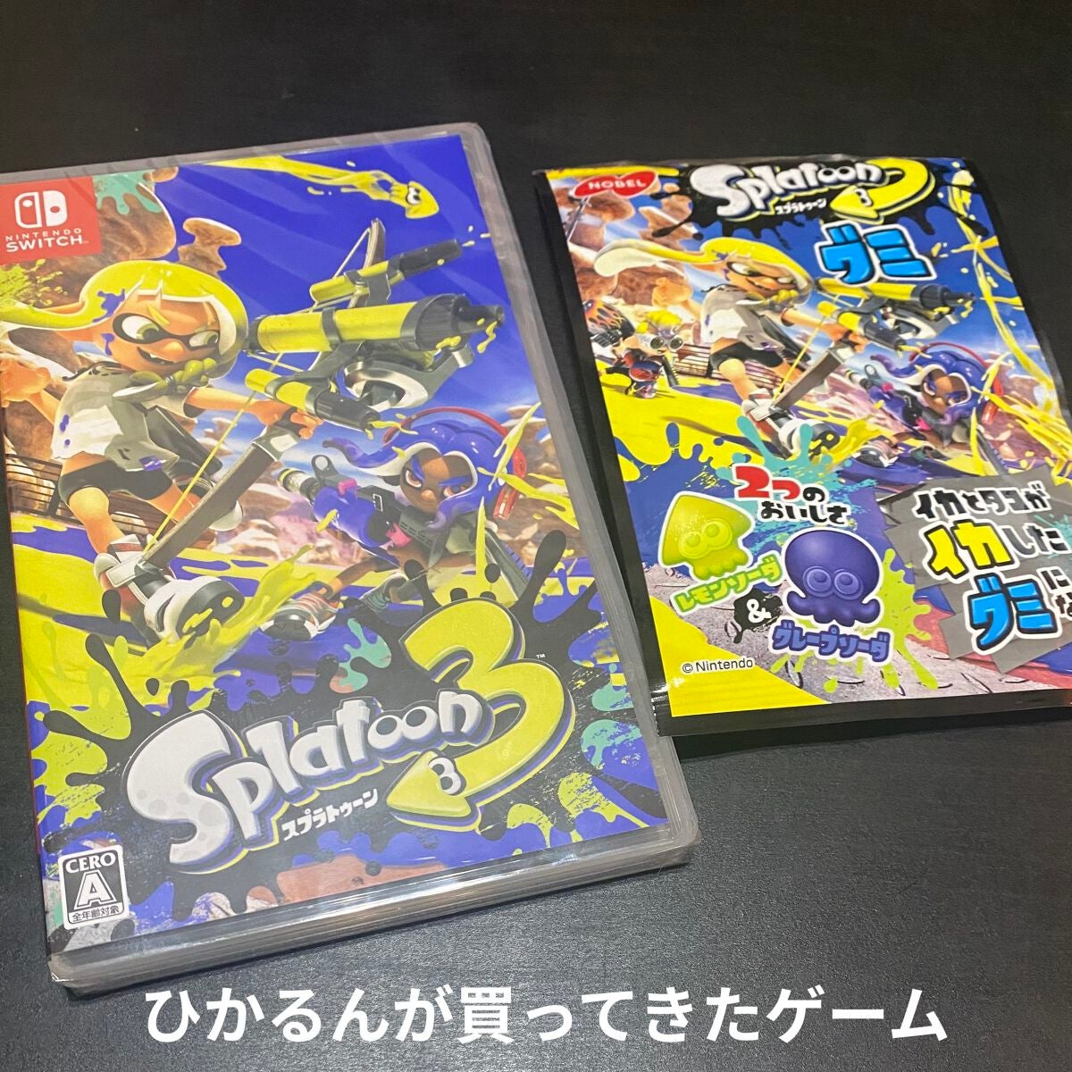 カラフルネイルズ/キャンメイク/マニキュアを使ったクチコミ(7枚目)