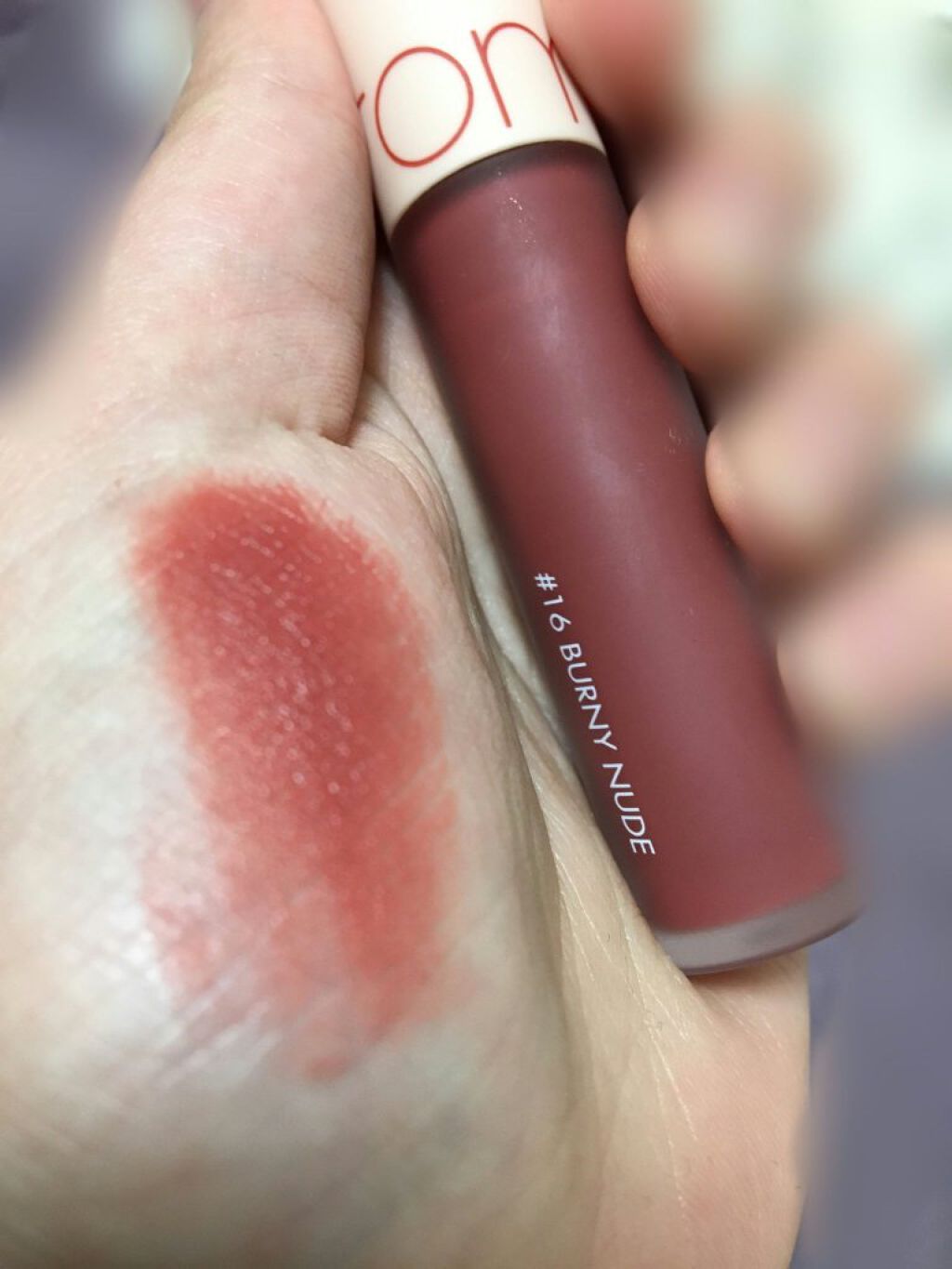 ゼロベルベットティント/rom&nd/リップティントを使ったクチコミ（3枚目）