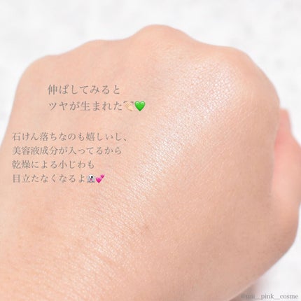 ニベアUV ディープ プロテクト&ケア エッセンス/ニベア/日焼け止めローションを使ったクチコミ(3枚目)