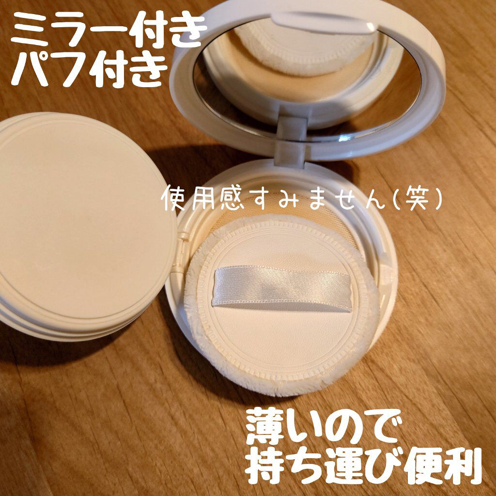 パウダーケース/MAMEW（マミュ）/その他化粧小物を使ったクチコミ（2枚目）