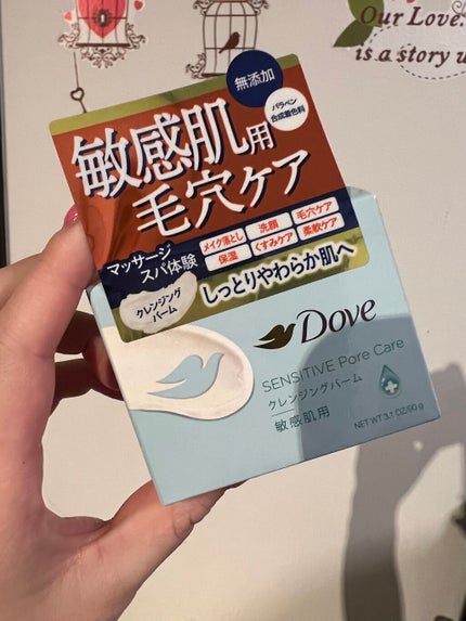 ãã£ãšãæ¯ç©Žã±ã¢ã¯ã¬ã³ãžã³ã°ããŒã /ããŽ/ã¯ã¬ã³ãžã³ã°ããŒã ã䜿ã£ãã¯ãã³ãïŒ2æç®ïŒ