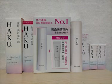 ごろねっこ on LIPS 「2021年使ったスキンケアのリピなし1.HAKUライン使いした..」（4枚目）