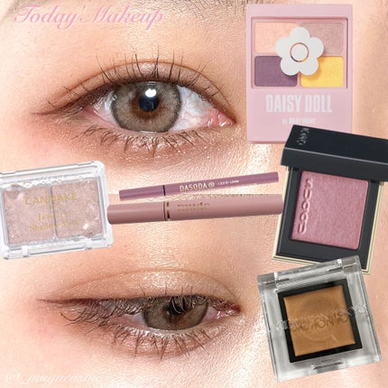 ジュエリーシャドウベール/キャンメイク/アイシャドウパレットを使ったクチコミ(1枚目)