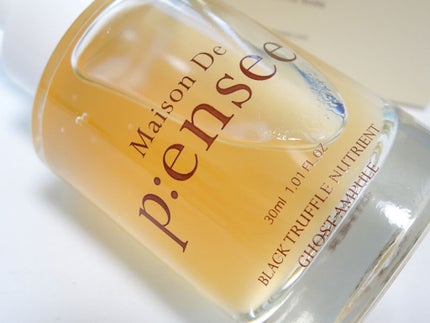 BLACK TRUFFLE NUTRIENT GHOST AMPULE/Maison De P:ensee/美容液を使ったクチコミ(1枚目)