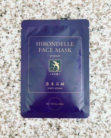 FACE MASK Premium/HIRONDELLE/シートマスク・パックを使ったクチコミ（3枚目）