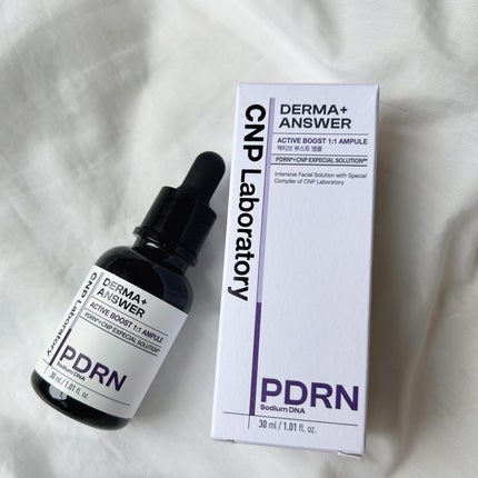 ダーマアンサー スキン ブースティング セラム/CNP Laboratory/美容液を使ったクチコミ(1枚目)
