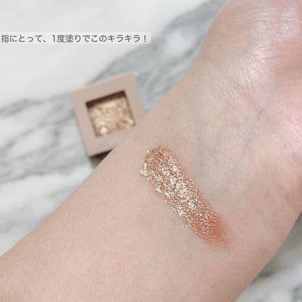 リシェ オーロラグリッター アイズ/Visée/ジェル・クリームアイシャドウを使ったクチコミ(5枚目)