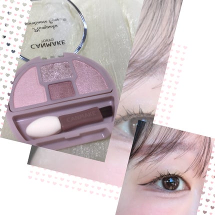 プランぷくコーデアイズ/キャンメイク/パウダーアイシャドウを使ったクチコミ(4枚目)