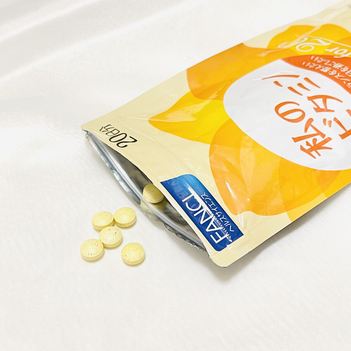 ファンケル 私のビタミンfor20のクチコミ「最近新しく飲み始めたサプリメント！
私はビックカメラで購入しました♪
このサプリメント、なんと.....」（3枚目）