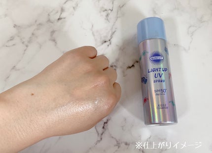 サンカットR ライトアップUV スプレー/サンカット®/日焼け止めミスト・スプレーを使ったクチコミ(5枚目)
