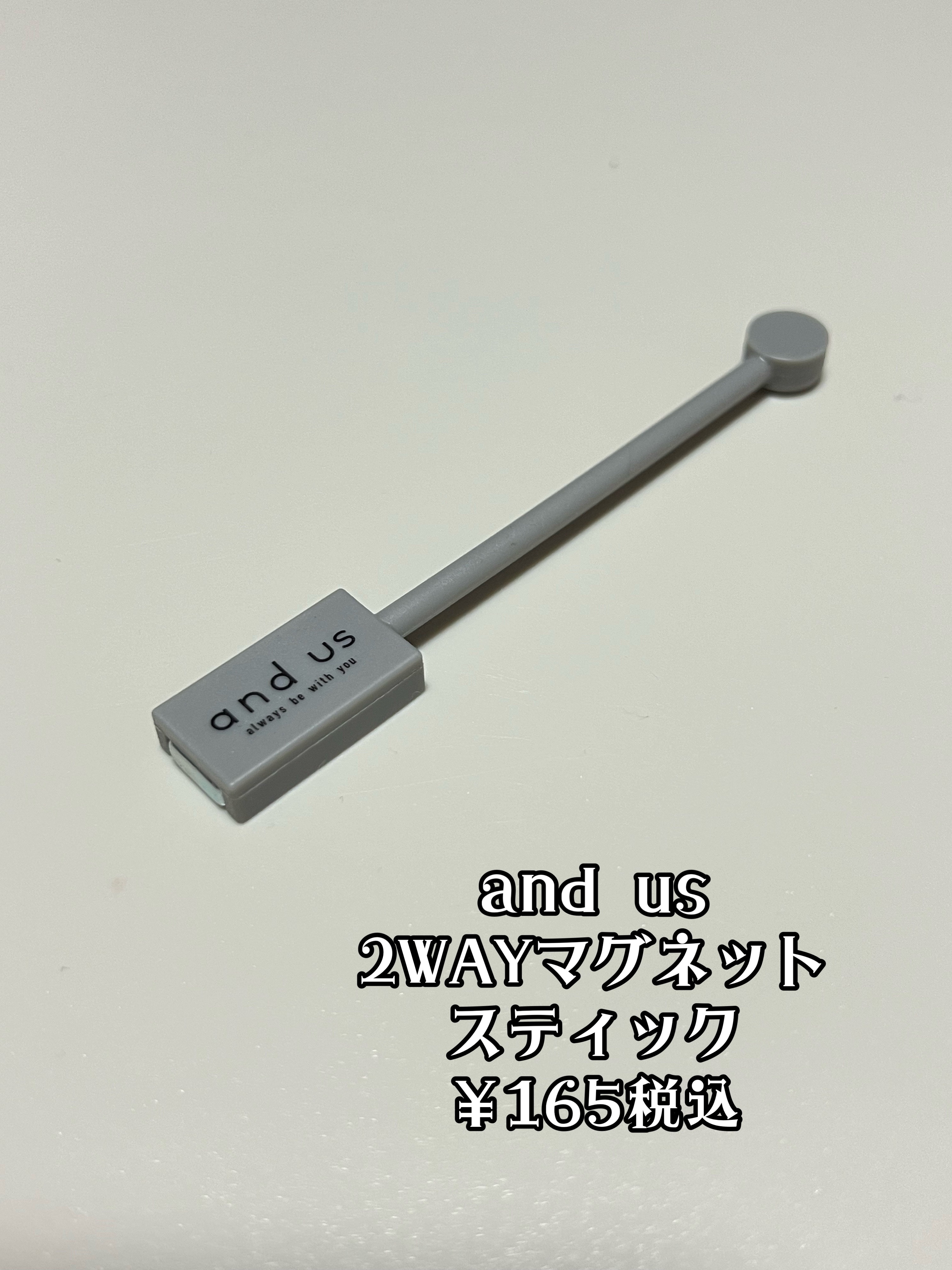 マグネットスティックネイルジェル/3COINS/ジェルネイルを使ったクチコミ（3枚目）